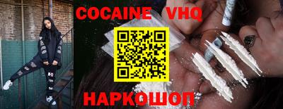 альфа пвп Кандалакша