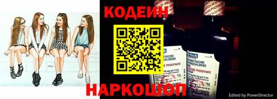 мет Канаш