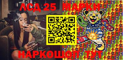 мет Канаш