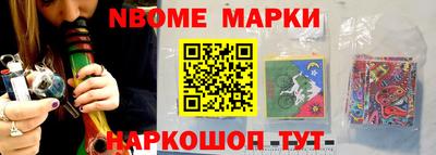 соль курить ск Камышлов