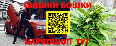 соль курить ск Камышлов