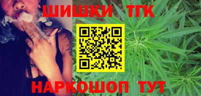 альфа пвп Кандалакша