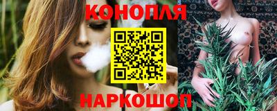 соль курить ск Камышлов