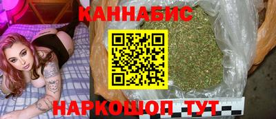 мет Канаш