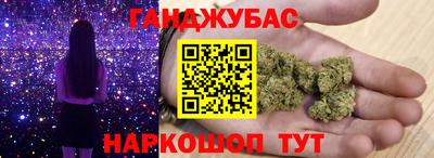 соль курить ск Камышлов