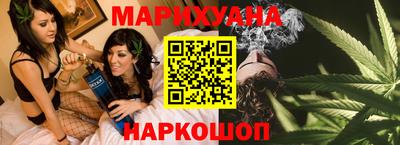 мет Канаш