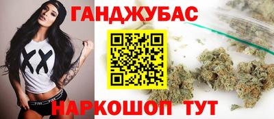 соль курить ск Камышлов