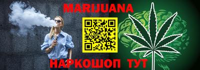 мет Канаш
