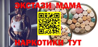 мет Канаш