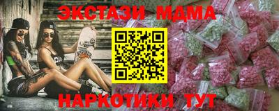 соль курить ск Камышлов