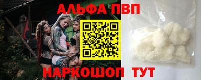 мет Канаш