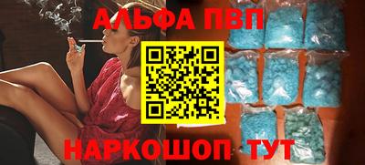 соль курить ск Камышлов