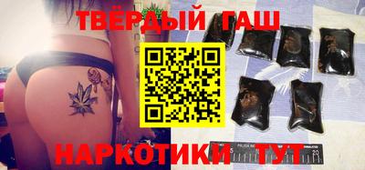 альфа пвп Кандалакша