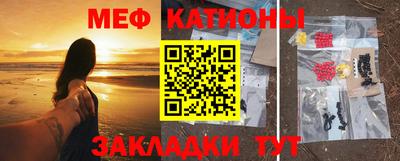 соль курить ск Камышлов