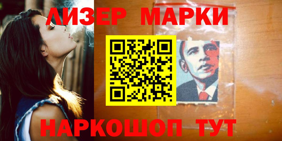 Коряжма  LSD-25 экстази  Вход с VPN  LSD-25 экстази кислота  LSD-25 экстази ecstasy 